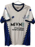 2026-27 Petah Tikva Away Soccer Jersey