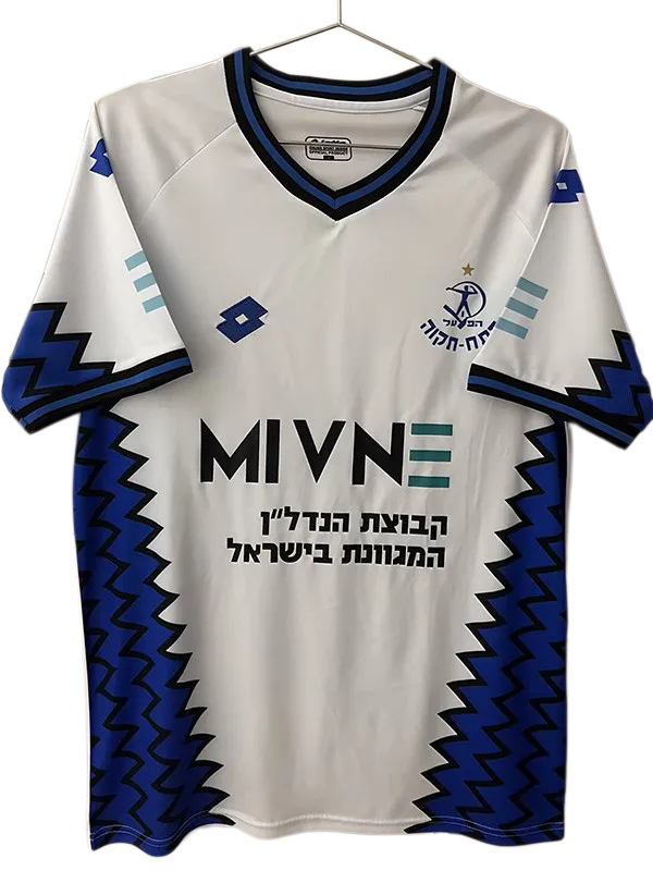 2026-27 Petah Tikva Away Soccer Jersey