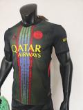 2026-27 Mens PSG Paris Third Away Player Version Soccer Jersey