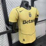 2026-27 Mens Sporting Lisbon Away Player version Soccer Jersey