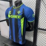 2026-27 Real Betis Third Away Player Version Soccer Jersey