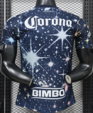 2026-27 Club America Third Away Player Version Soccer Jersey