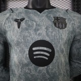 2026-27 Barcelona Goalkeeper Grey Long Sleeve Player Version Soccer Jersey