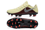 Nike Tiempo Legend XI Elite FG Soccer Shoes