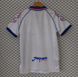 1998 Mens Japan Away White Retro Soccer Jersey