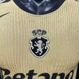 2026-27 Mens Sporting Lisbon Away Player version Soccer Jersey