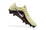 Nike Tiempo Legend XI Elite FG Soccer Shoes
