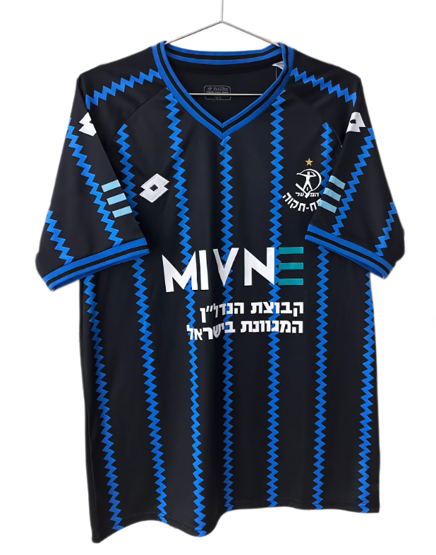 2026-27 Petah Tikva Third Away Soccer Jersey
