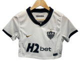 2026-27 Atletico Mineiro Away Women Cheerleader Shirt