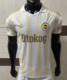 2026-27 Mens Fenerbahce Away Player Version Soccer Jersey