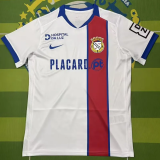2026-27 Mens Alverca FC Away White Soccer Jersey