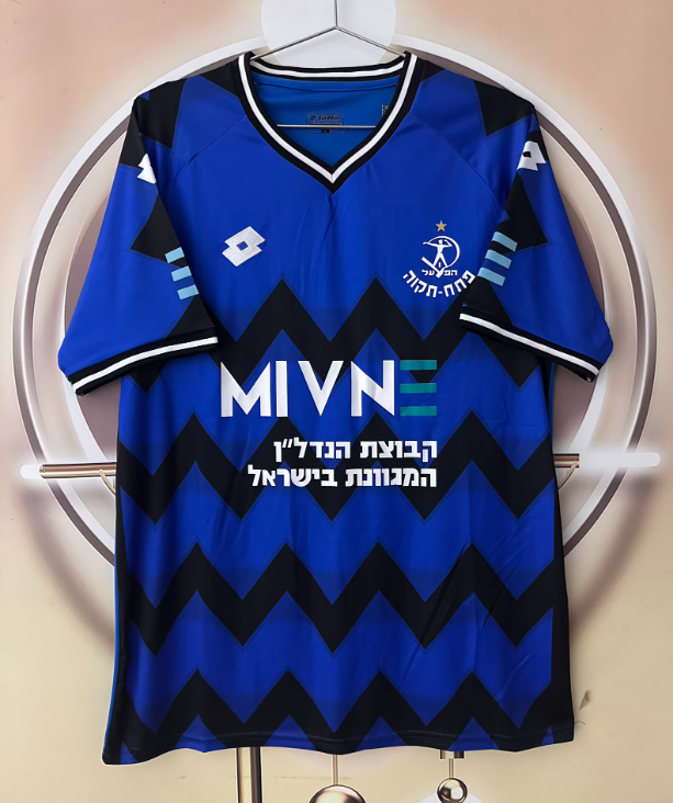 2026-27 Petah Tikva Home Soccer Jersey