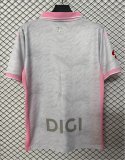 2026-27 Valladolid Third Away Fans Soccer Jersey