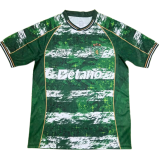 2026-27 Mens Sporting Lisbon Commemorative Edition Soccer Jersey