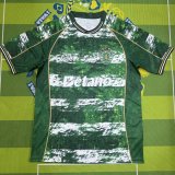2026-27 Mens Sporting Lisbon Commemorative Edition Soccer Jersey