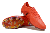 Nike Tiempo Legend XI Elite FG Soccer Shoes