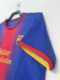 2012-2013 Mens Barcelona Home Retro Soccer Jersey