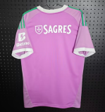 2026-27 Benfica Goalkeeper Light Purple Fans Soccer Jersey