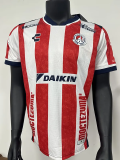 2026-27 San Luis Home Player Version Soccer Jersey