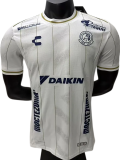 2026-27 San Luis Away Player Version Soccer Jersey