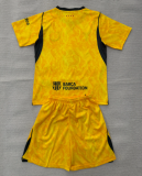 2026-27 Kids Barcelona Yellow Special Edition Soccer Jersey