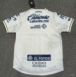 2026-27 San Luis Away Fans Soccer Jersey