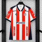 2026-27 San Luis Home Fans Soccer Jersey