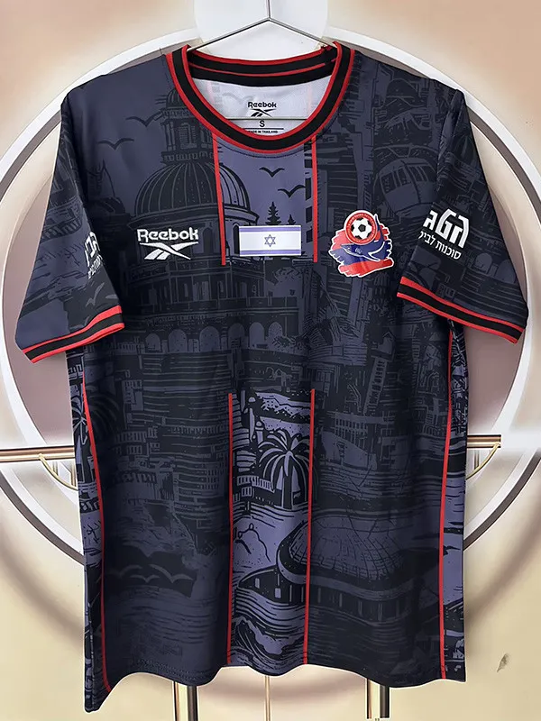 2026-27 Mens Hapoel Haifa Away Fans Soccer Jersey