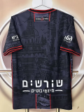 2026-27 Mens Hapoel Haifa Away Fans Soccer Jersey
