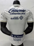 2026-27 San Luis Away Player Version Soccer Jersey