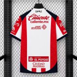 2026-27 San Luis Home Fans Soccer Jersey