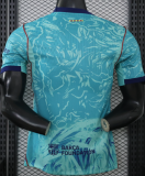 2026-27 Mens Barcelona Special Edition Player Version Soccer Jersey