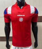 2026-27  Mens Bayern Munich Red Retro Player Version Soccer Jersey