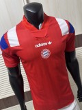 2026-27  Mens Bayern Munich Red Retro Player Version Soccer Jersey