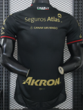 2026-27 Atlas Third Away Black Player Version Soccer Jersey