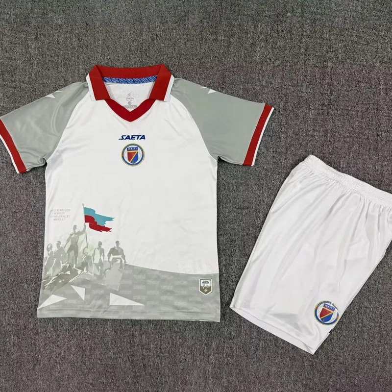 2026-27 Kids Haiti Away Soccer Jersey