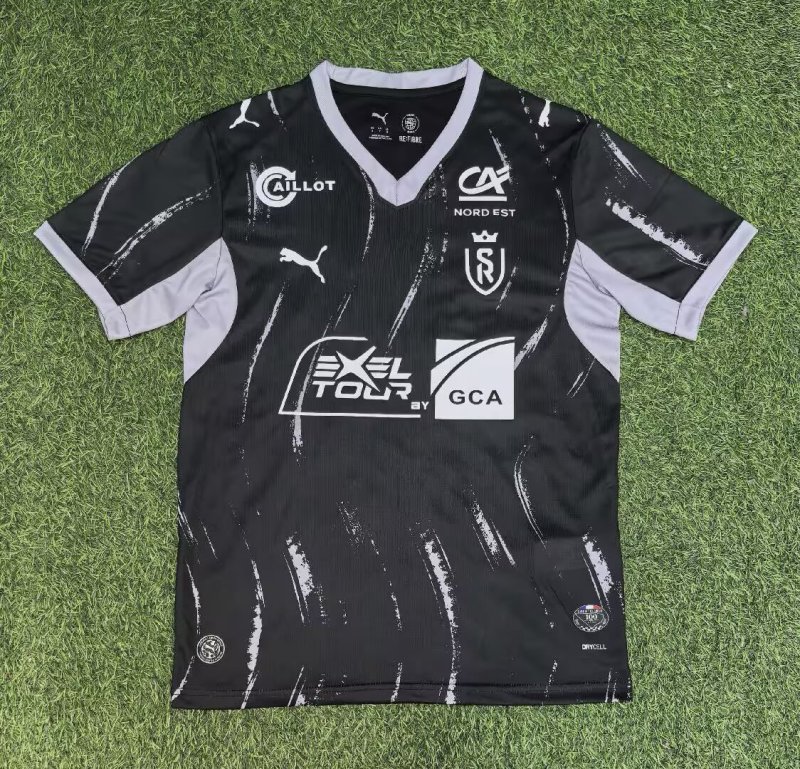 2026-27 Mens Stade Reims Third Away Fans Soccer Jersey