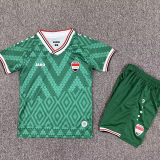 2026-27 Kids IRAQ Away Green Soccer Jersey
