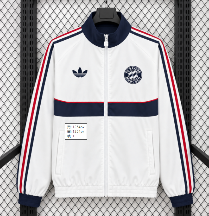 2026-27 Mens Bayern Munich White Windbreaker