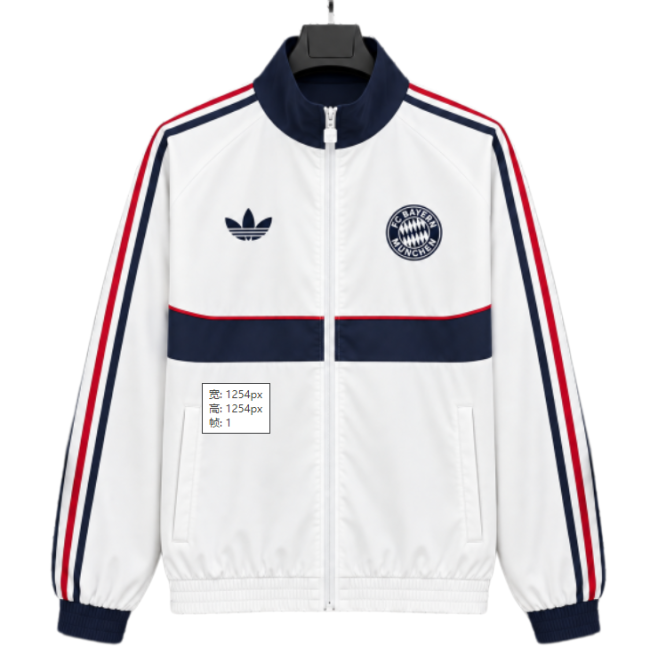 2026-27 Mens Bayern Munich White Windbreaker