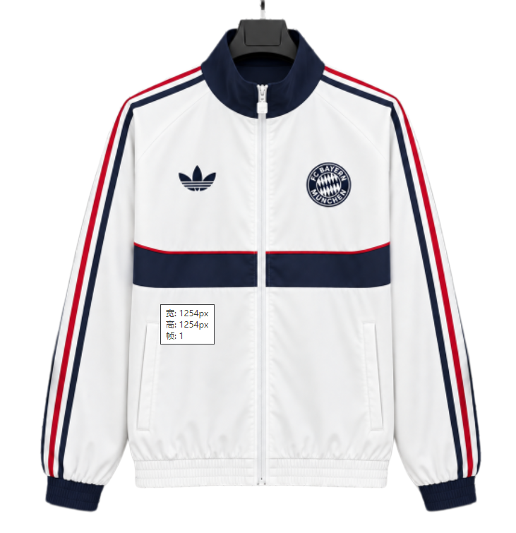 2026-27 Mens Bayern Munich White Windbreaker