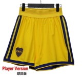 2026-27 Mens Boca Juniors Away Yellow Player Version Shorts Pants