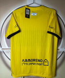2026-27 Mens Beitar Jerusalem Home Yellow Soccer Jersey