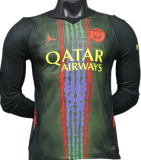 2026-27 Mens PSG Paris Third Away Long Sleeve Player Version Soccer Jersey