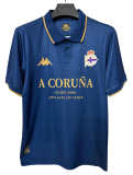2026-27 Deportivo La Coruna Special Edition Fans Soccer Jersey