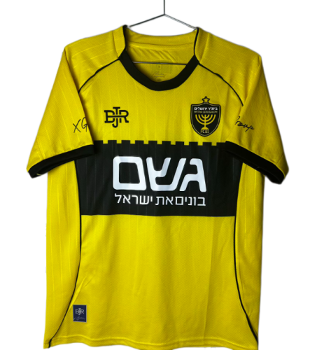 2026-27 Mens Beitar Jerusalem Home Yellow Soccer Jersey