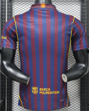 2026-27 Mens Barcelona Special Edition Player Version Soccer Jersey