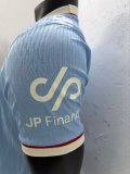 2026-27 Mens Celta Home Blue Player Version Soccer Jersey