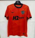 2026-27 Mens Atletico Mineiro Third Away Fans Soccer Jersey