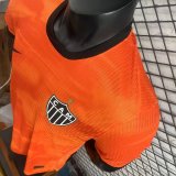2026-27 Mens  Atletico Mineiro Third Away Player version Soccer Jersey